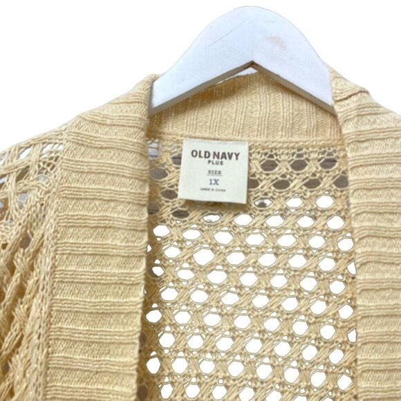 OLD NAVY Crochet Cardigan Sweater Plus Size 1X Linen Cotton Knit Open Front - Picture 3 of 8